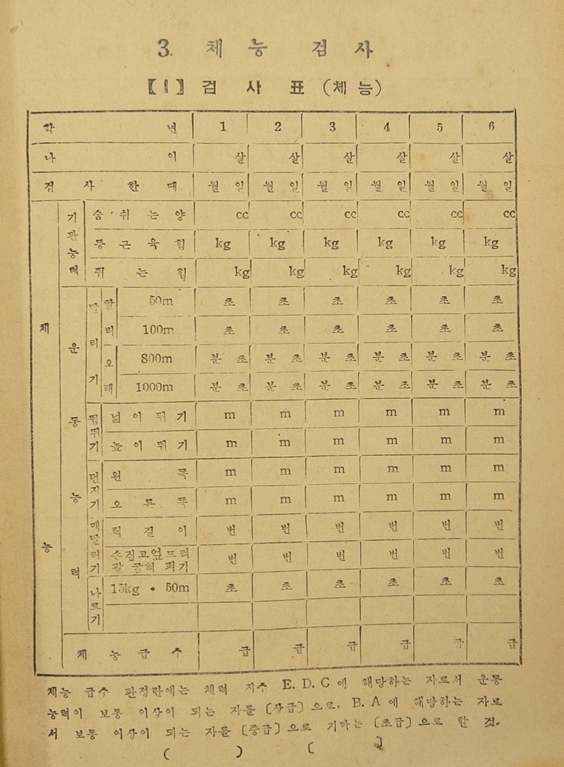1feb4a44429fe60460b49034682fff65_1671914336_8073.jpg