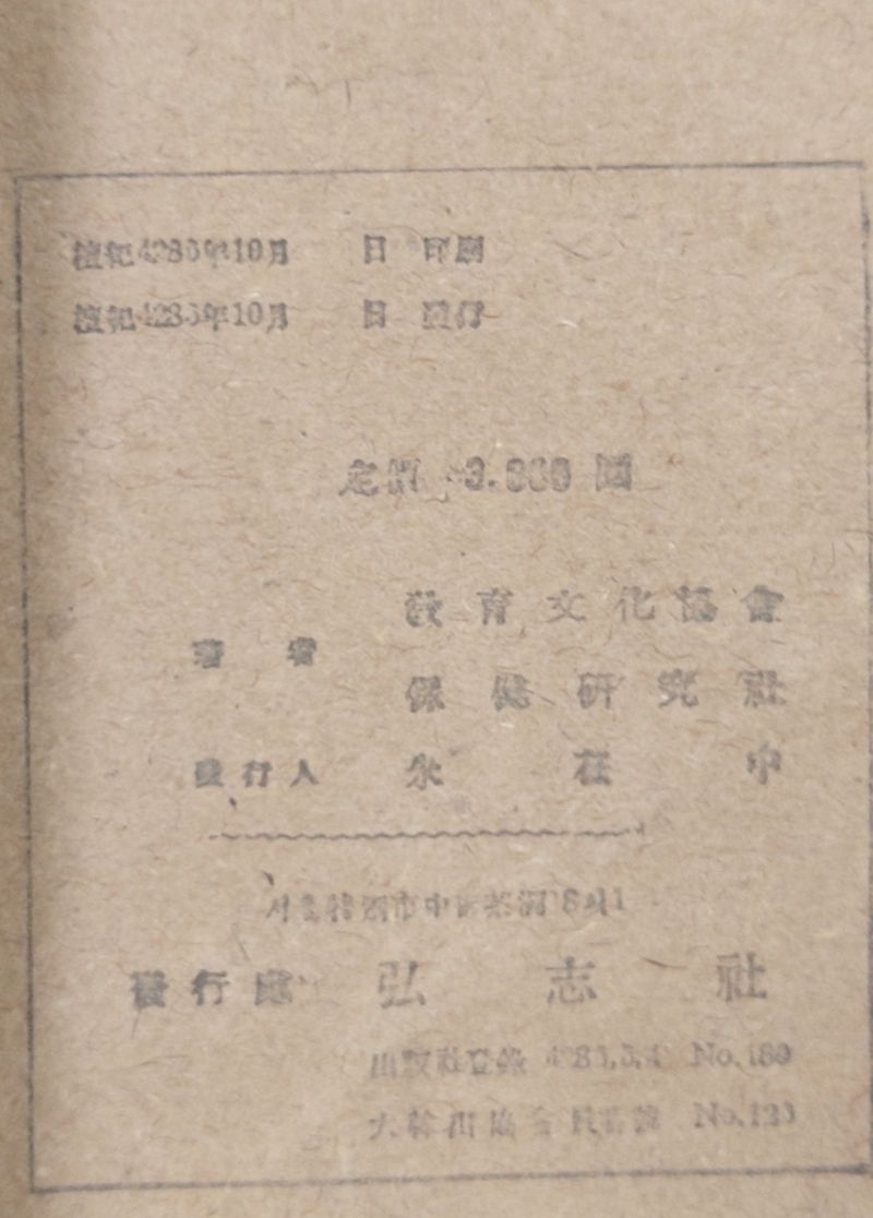 1feb4a44429fe60460b49034682fff65_1671914336_9773.jpg