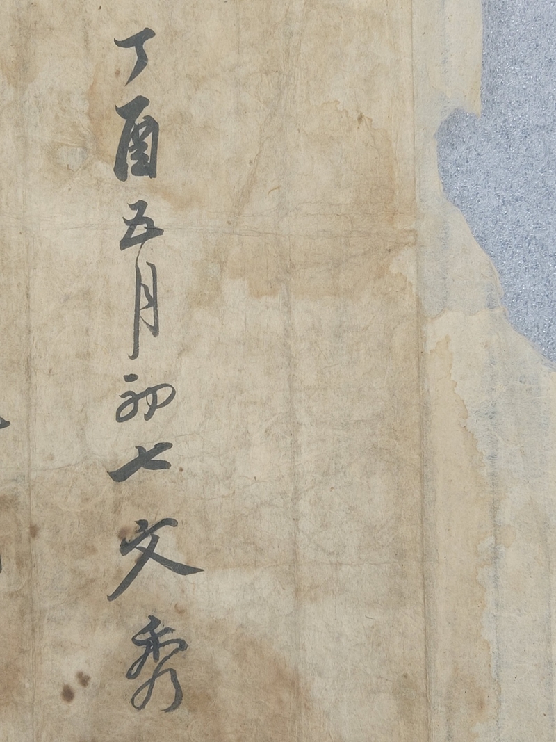 c878cd85ab31d10ff93accb3ecaa5d57_1674825925_2542.jpg c878cd85ab31d10ff93accb3ecaa5d57_1674825925_2542.jpg