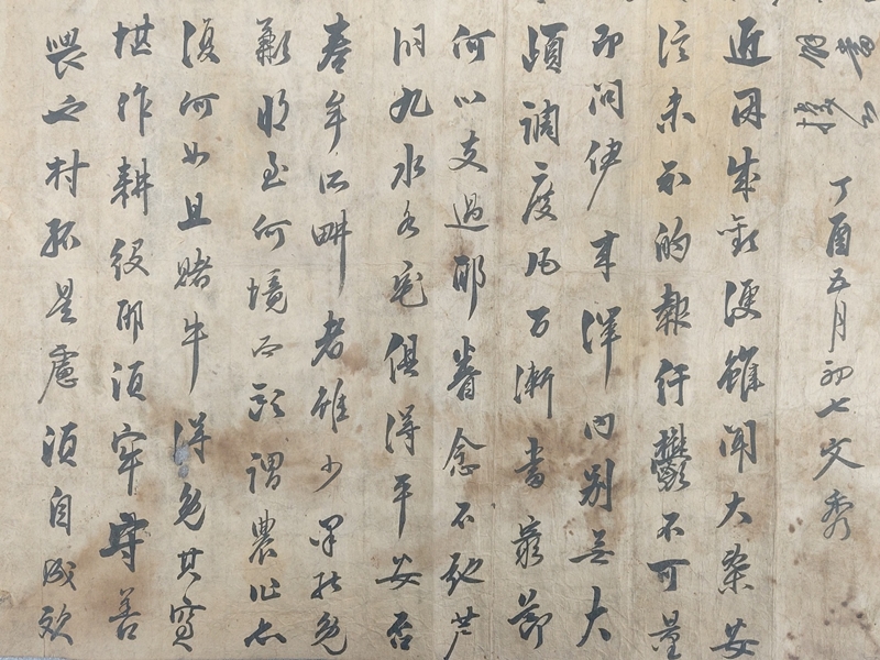 c878cd85ab31d10ff93accb3ecaa5d57_1674825925_3763.jpg c878cd85ab31d10ff93accb3ecaa5d57_1674825925_3763.jpg