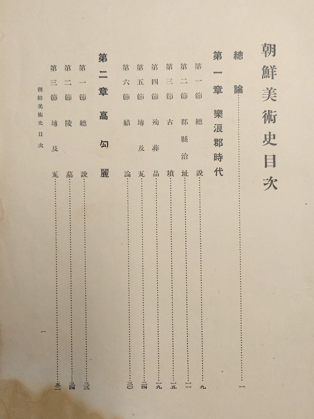 38b3bf06e4f146ea3be5ab08d12d2021_1692144382_4115.jpg