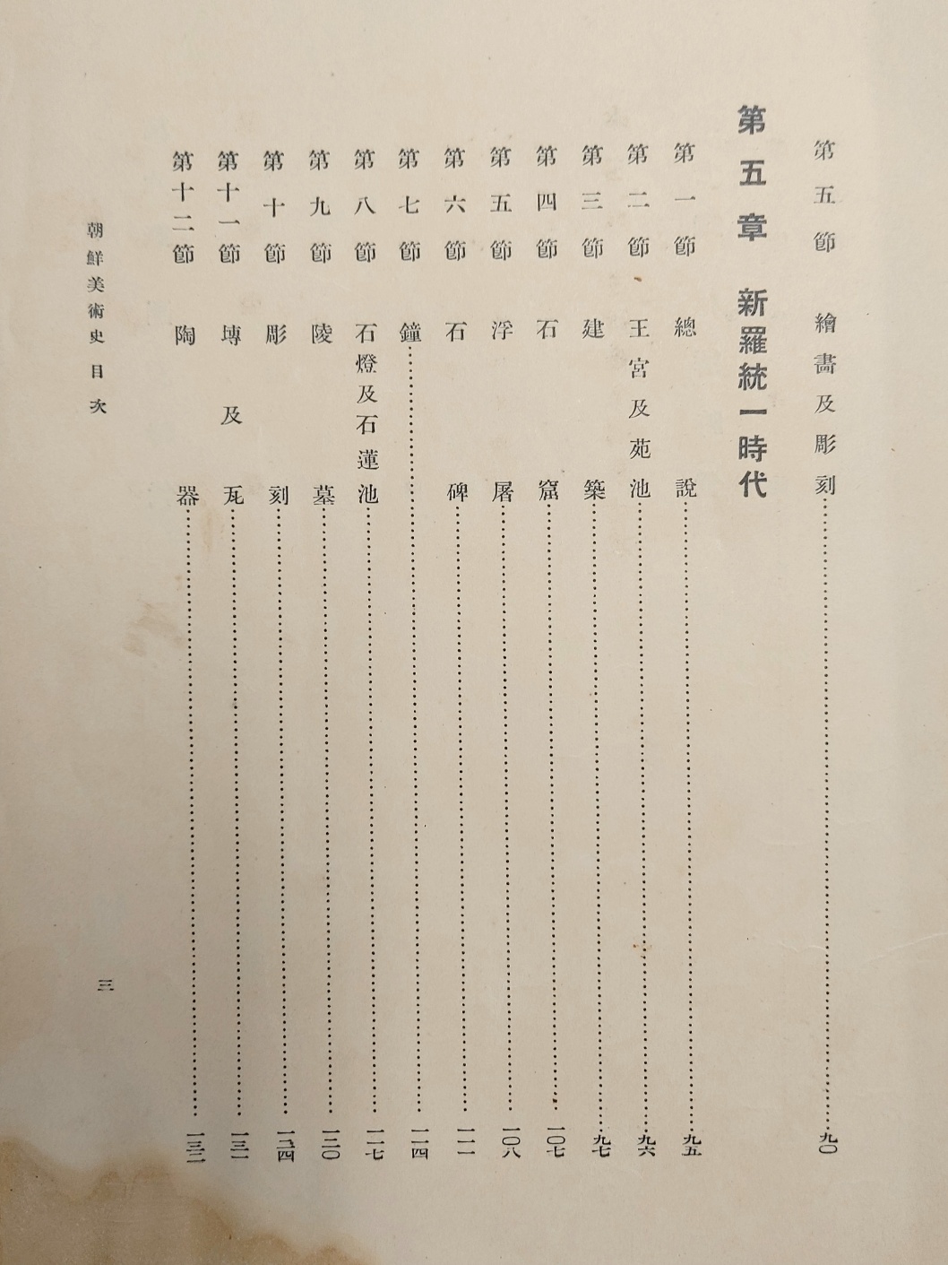38b3bf06e4f146ea3be5ab08d12d2021_1692144382_5165.jpg