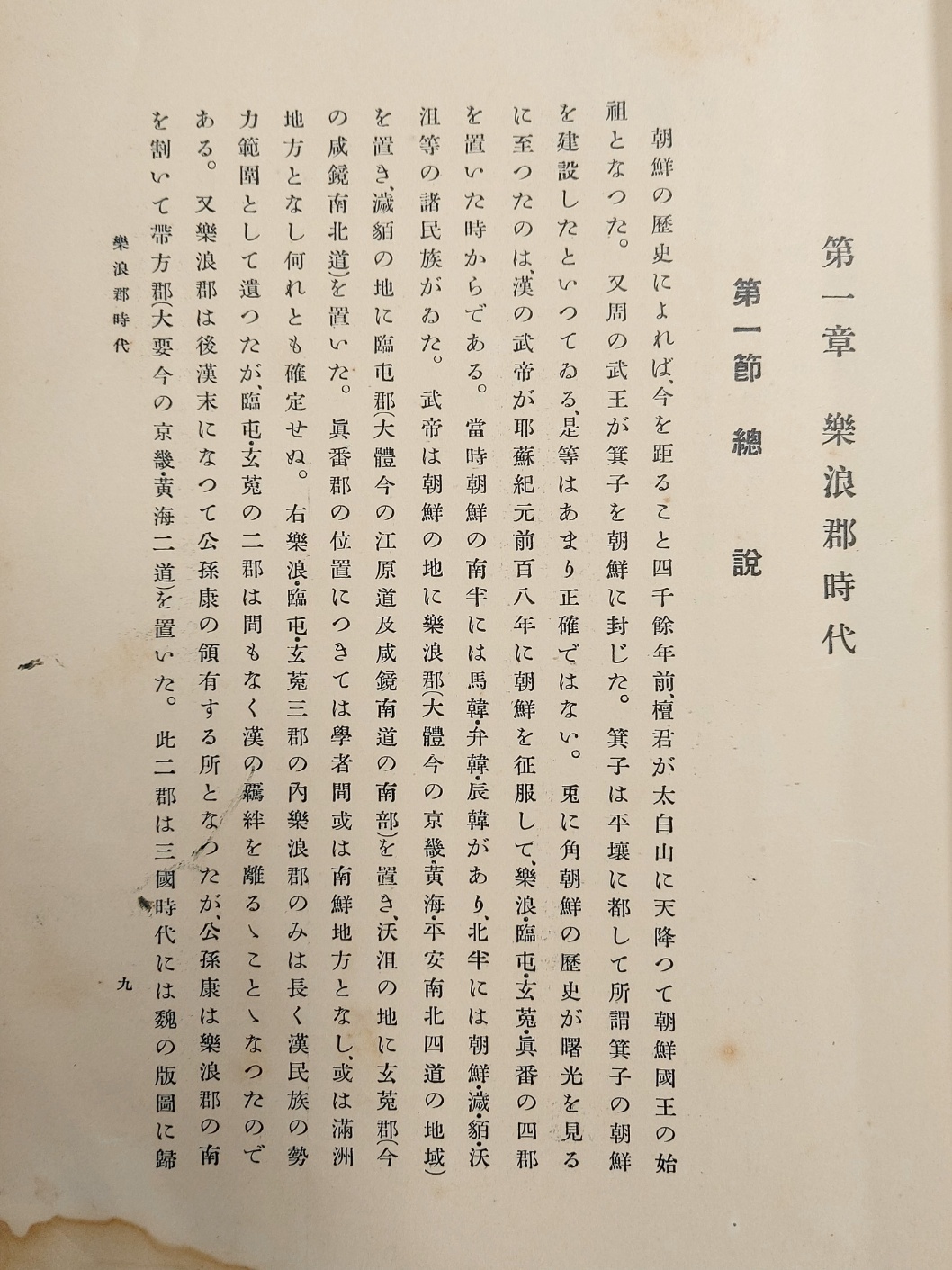 38b3bf06e4f146ea3be5ab08d12d2021_1692144382_74.jpg