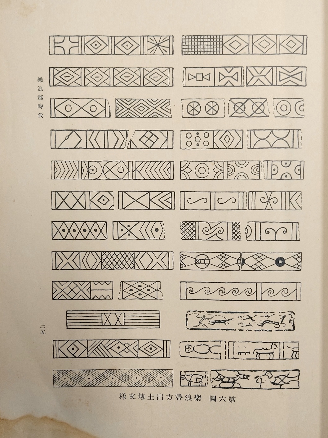 38b3bf06e4f146ea3be5ab08d12d2021_1692144382_8638.jpg