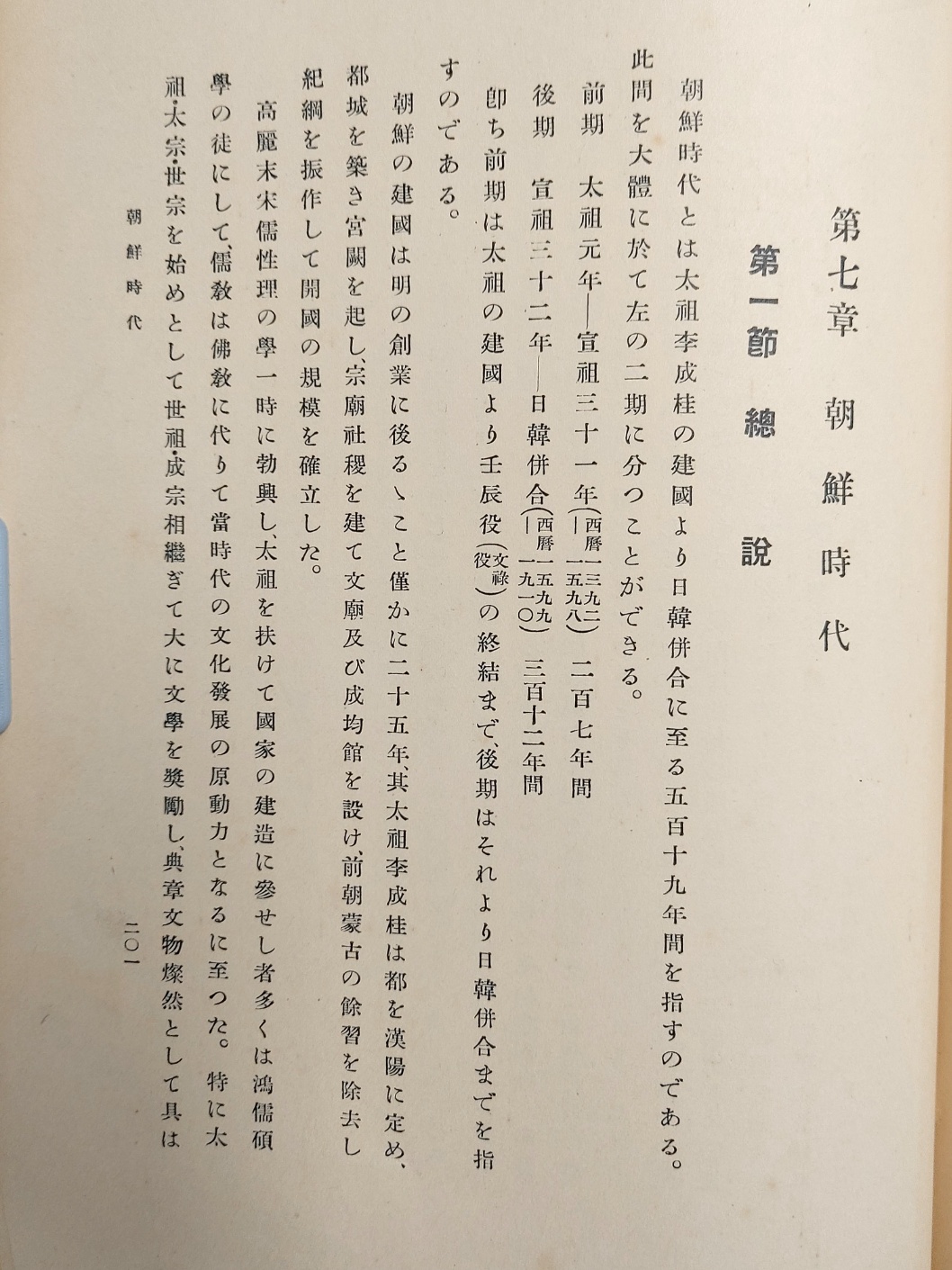 38b3bf06e4f146ea3be5ab08d12d2021_1692144383_0911.jpg