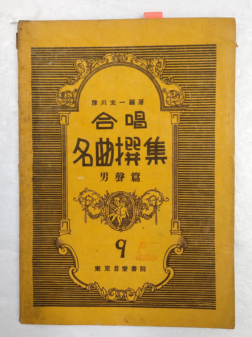 ec750497497bf4afbc40d43756d0fbb8_1694497276_0679.jpg