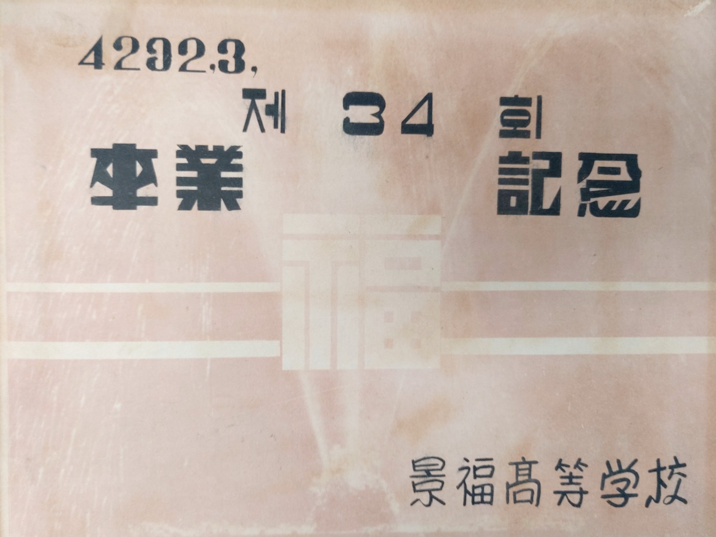 ec750497497bf4afbc40d43756d0fbb8_1694497382_2679.jpg