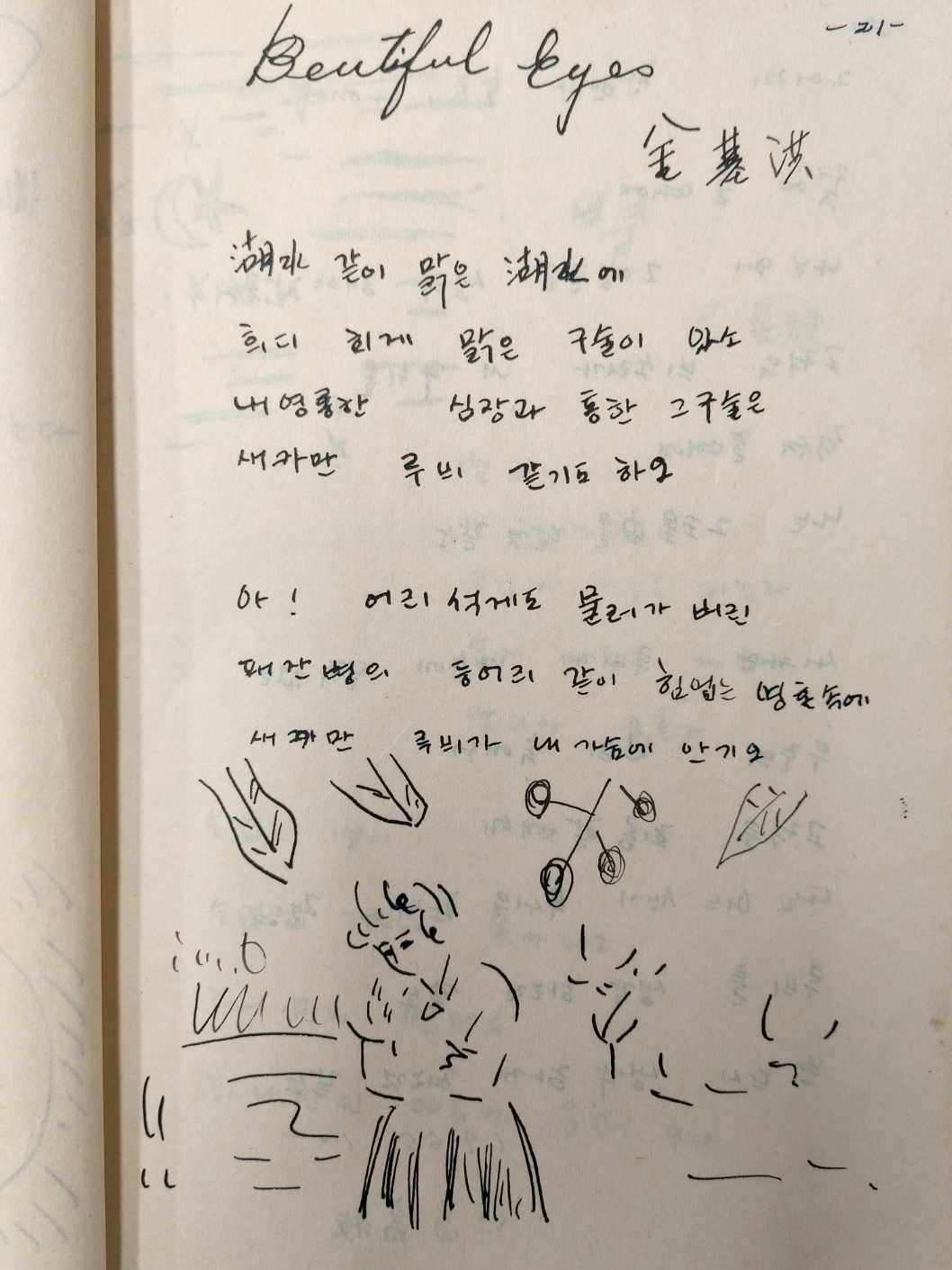 09596bc67875728656bb70607d3d126c_1697270938_6511.jpg 09596bc67875728656bb70607d3d126c_1697270938_6511.jpg