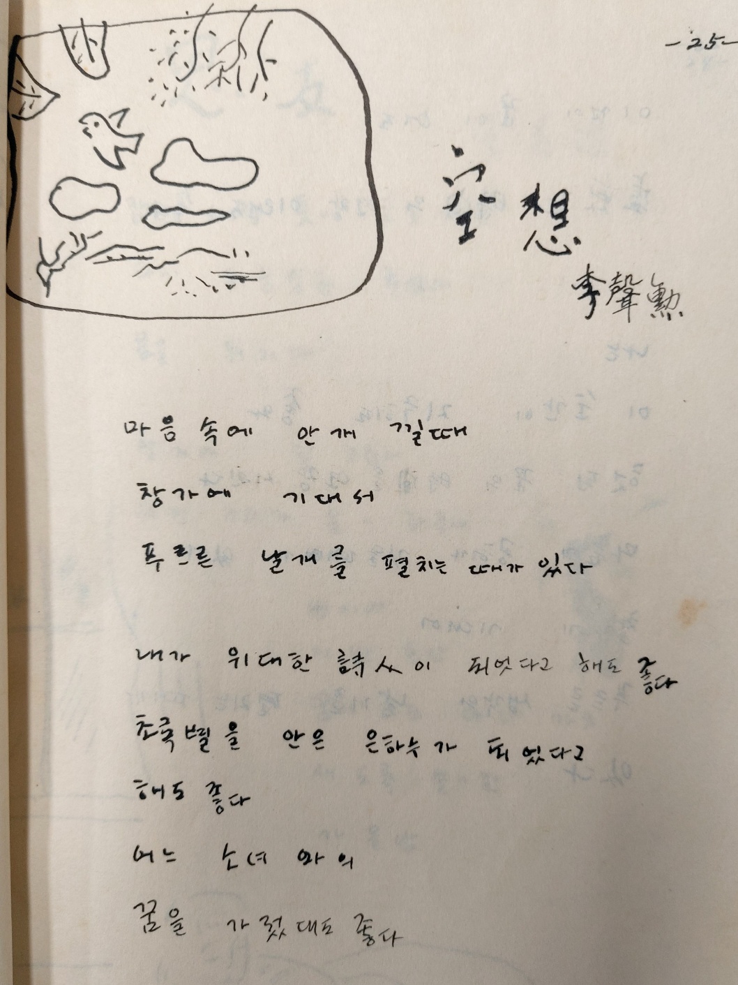 09596bc67875728656bb70607d3d126c_1697270938_7568.jpg 09596bc67875728656bb70607d3d126c_1697270938_7568.jpg