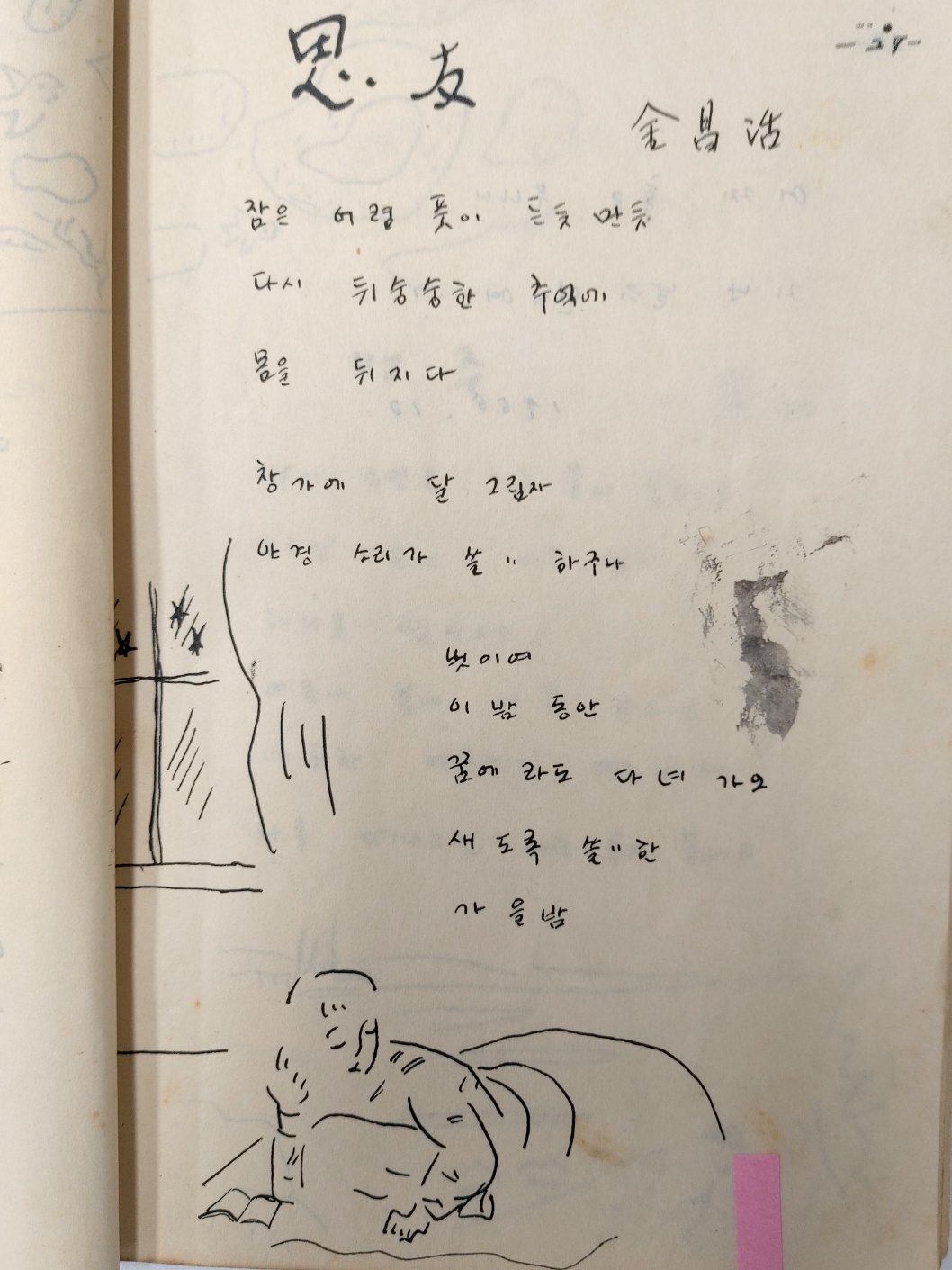 09596bc67875728656bb70607d3d126c_1697270938_8606.jpg 09596bc67875728656bb70607d3d126c_1697270938_8606.jpg