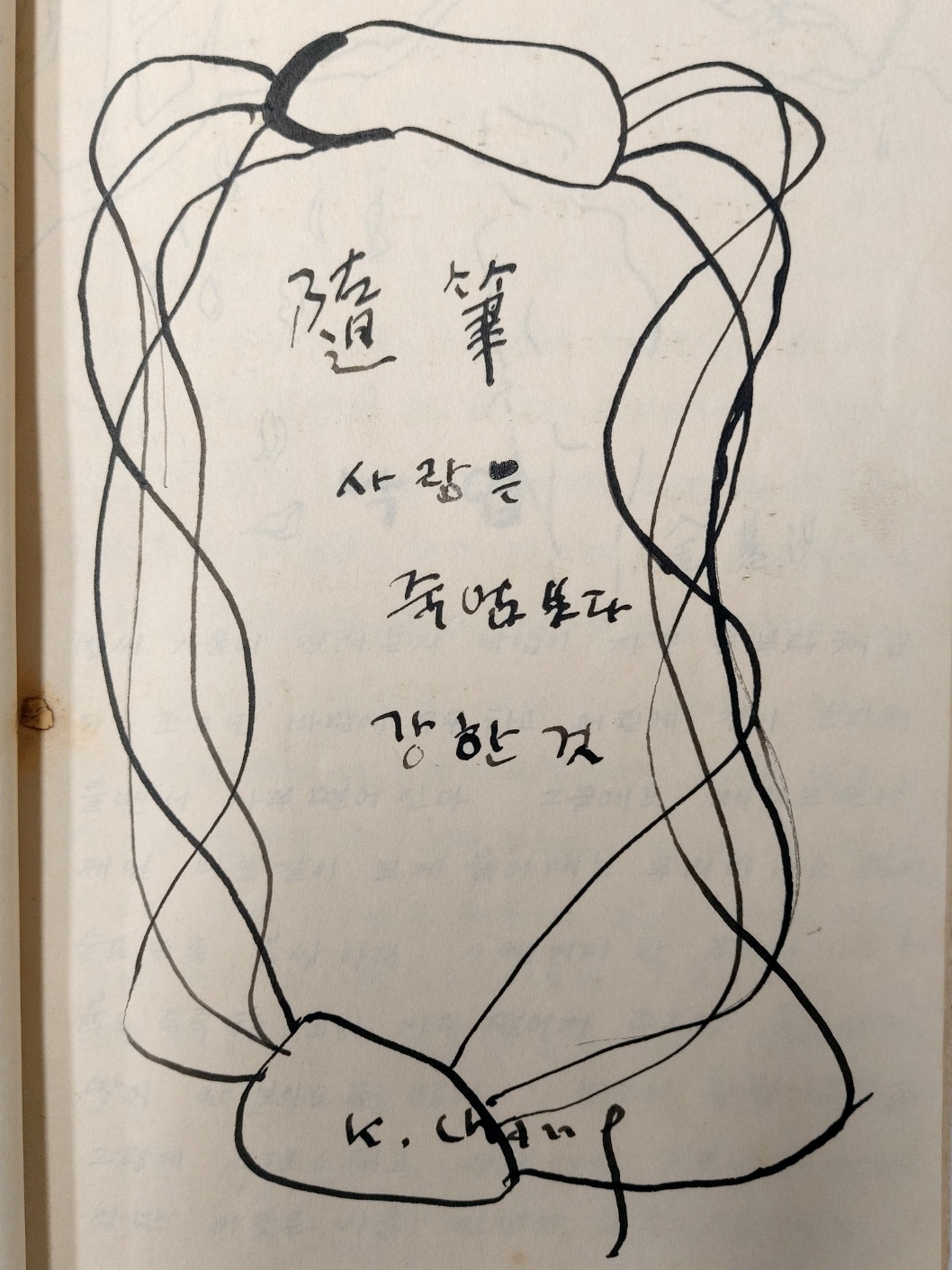 09596bc67875728656bb70607d3d126c_1697270938_9704.jpg 09596bc67875728656bb70607d3d126c_1697270938_9704.jpg