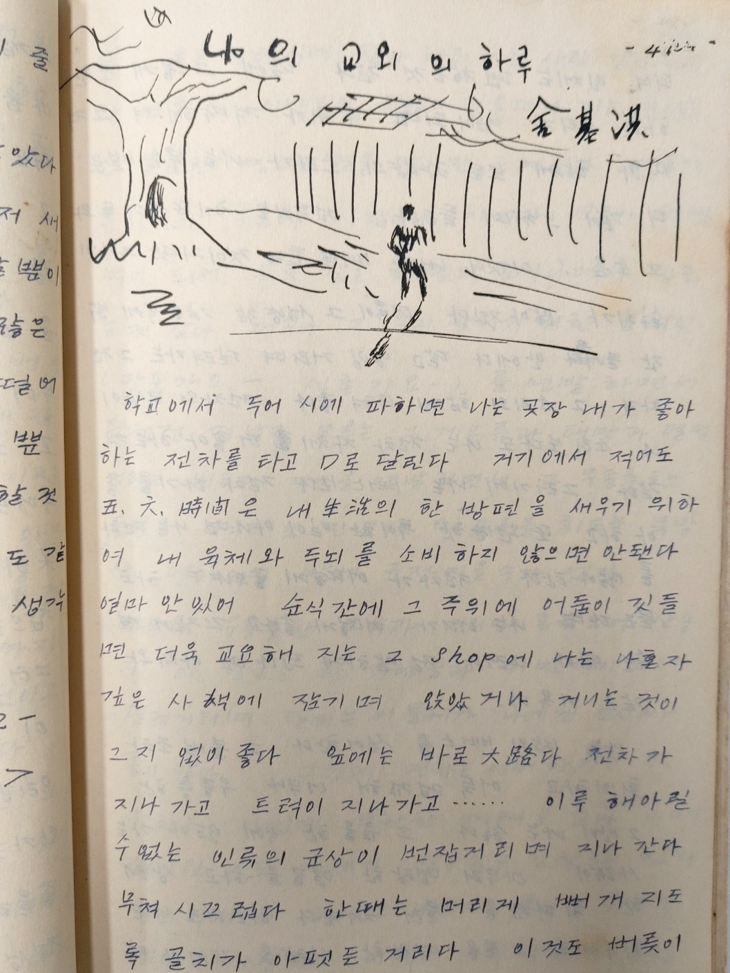 09596bc67875728656bb70607d3d126c_1697270939_0817.jpg 09596bc67875728656bb70607d3d126c_1697270939_0817.jpg