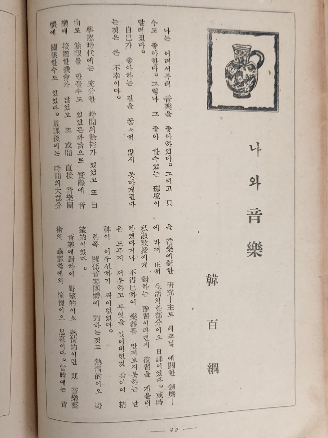f9b7f7ec07f398b843f0b6a3936a814e_1702570662_4121.jpg
