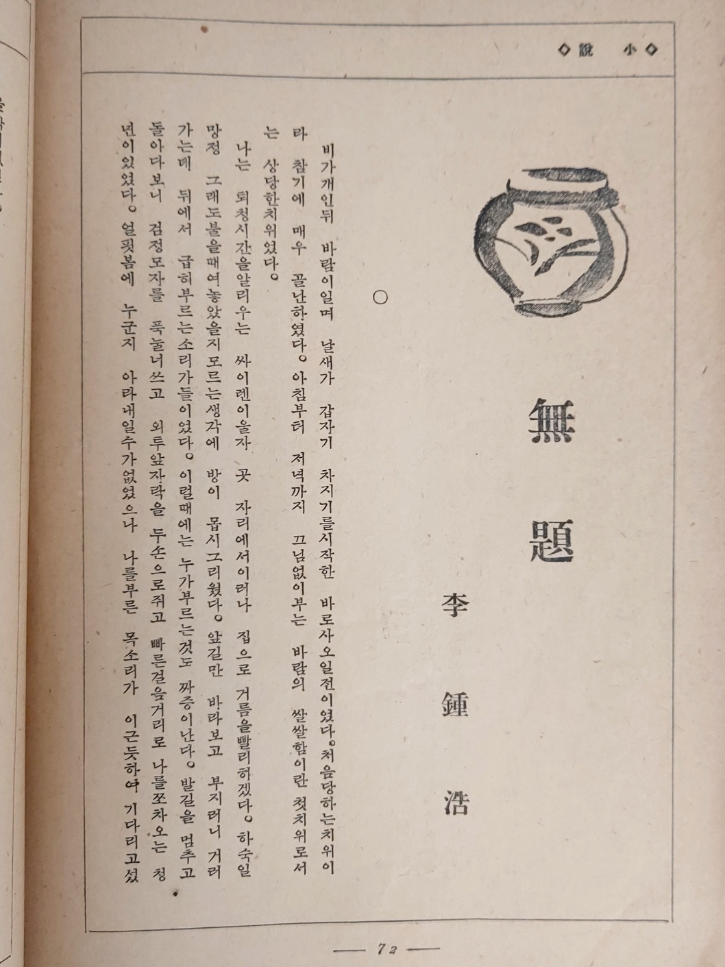 f9b7f7ec07f398b843f0b6a3936a814e_1702570662_5138.jpg