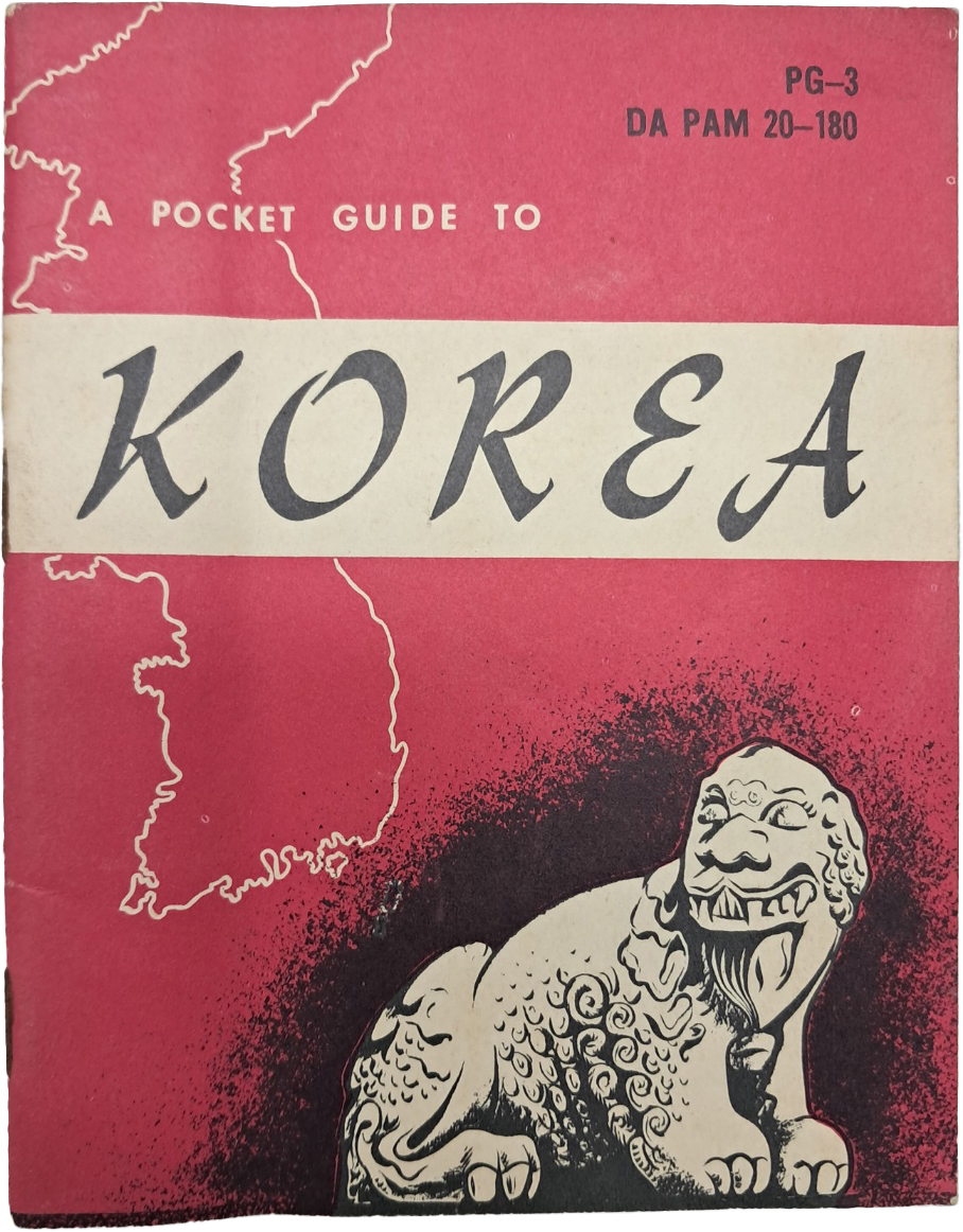 한국 소개를 위한 포켓 가이드 소책자 [A POCKET GUIDE TO KOREA]