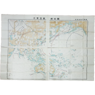 일본 육군기상부(陸軍氣象部)에서 작성한 천연색 [대동아기후지도 大東亞氣候地圖] 4枚1組