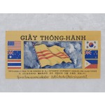 한국포함 7개국 연합군이 1960년대 베트남전 삐라 [안전 보장 증명서(Safe Conduct Pass)]