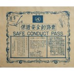 안전보장의 길 증명서 6·25 전쟁 삐라