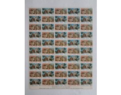 [16] 김기창 화백 [Korea Relief] 도안 채택 씰50장 전지