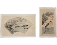 [91] 두산(斗山) 정술원(鄭述源)의 야목(野鶩) 등 2점