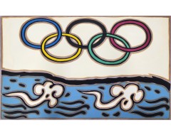 [94] 서울올림픽 개폐회식 기념 이만익판화집MEMORIALPRINTS ТНЕ OPENING AND CLOSING CEREMONY OF THE XXTH OLYMPIAD SEOUL 1988 ART DIRECTOR LEE MANIK