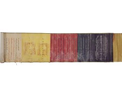 [161] 광서연간(光緒年間) 봉천고명(奉天誥命)