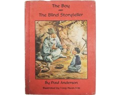 [218] 김용환이 삽화를 그린 [소년과 눈먼 이야기 꾼 BOY and THE BLIND STORYTELLER]