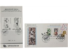 [236] 올림픽대회 마라톤 재패 기념우표 초일봉피