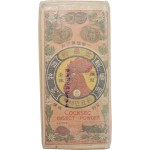 [275] 한글 설명이 있는 닭표 빈대약 [금조분 金鳥粉] 미개봉품