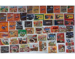 [278] 60년대 근대화 초기 끼니를 해결해준 라면을 비롯해 스낵·빵·빙과류·사탕·조미료·생활용품 등 우리나라 근대화·산업화 및 대중문화를 살펴볼 수 있는 상품 봉지류 1744종 4117점 일괄