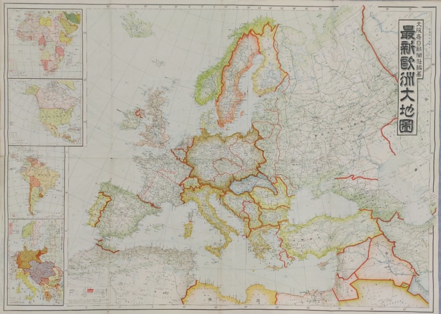 1940년 오사카마이니치신문사의 최신구주대지도(最新歐洲大地圖)