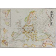 1940년 오사카마이니치신문사의 최신구주대지도(最新歐洲大地圖)