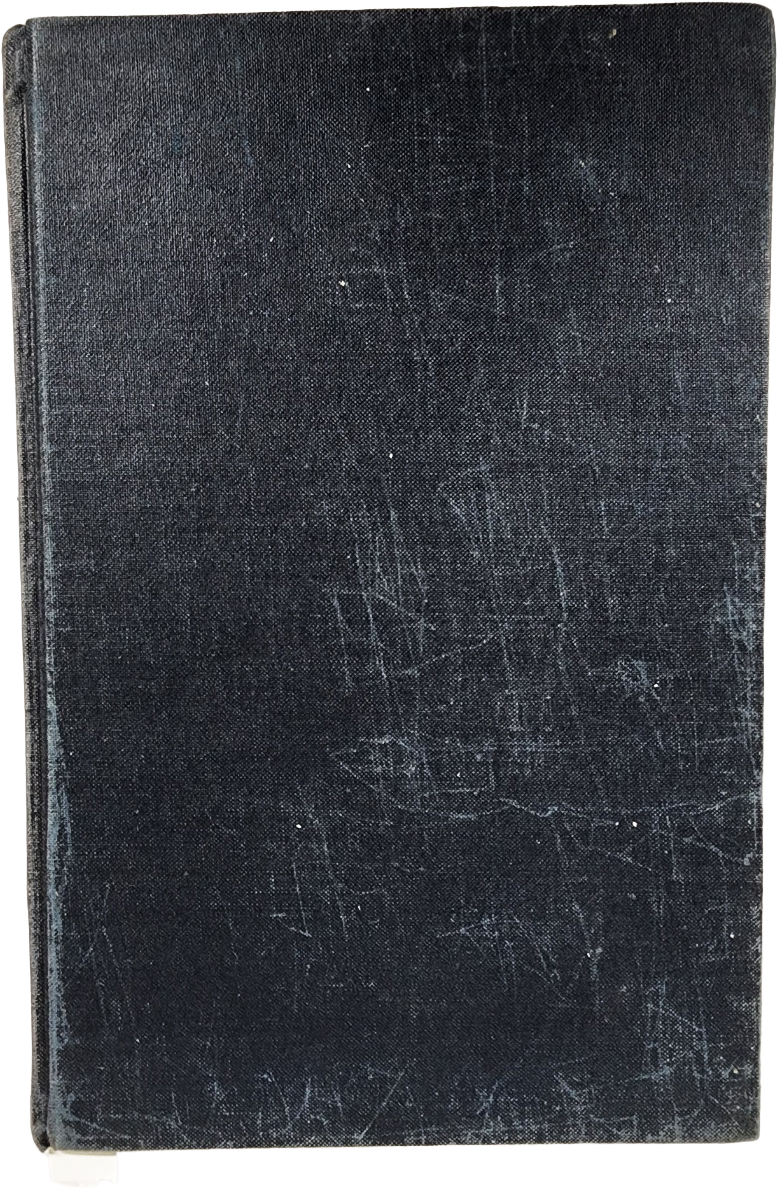 조선전제고 朝鮮田制考