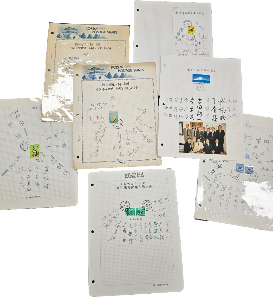 [23] 고창 출신으로 광주체신청장을 역임하고, 한국 우정의 큰 별인 석산 진기홍(陳錤洪, 1914~2010) 소장 우취인 기념 사인지 20점 일괄