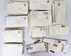 [30] 한글 방언학의 최고 권위자이자 학글학회장을 지낸 김계곤(1926~2014) 선생 서신 자료 261점 일괄