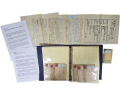 [31] 이준(李儁) 열사 사위인 민속학자(民俗學者) 유자후 (柳子厚)와 외손녀 유성천(柳星天) 관련자료 32종 일괄