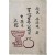 [97] 백제고도(百濟古都) 공주(公州)의 고적(古蹟)과 명승(名勝)
