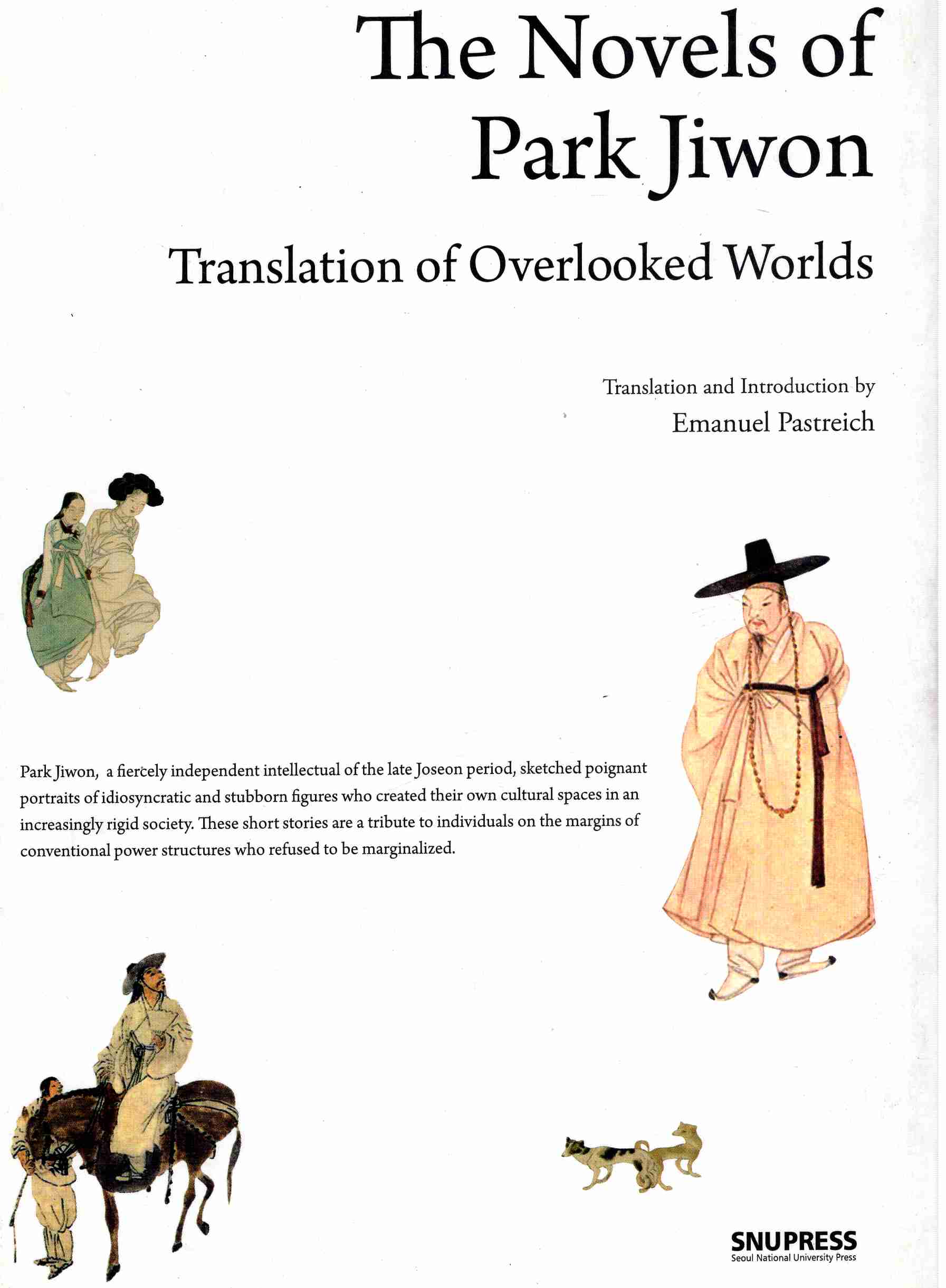 The Novels of Park Jiwon (Translation of Overlooked Worlds)