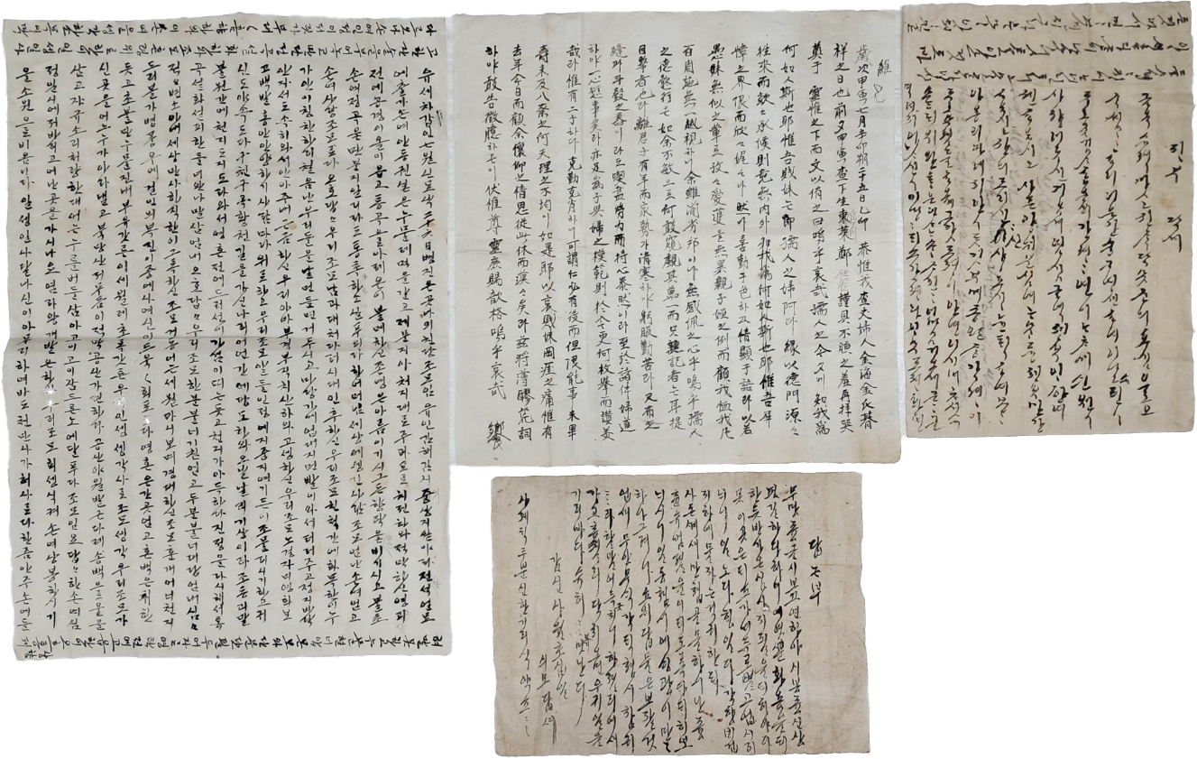 [2] 시모 한글편지 [답 자부] 등 문서 4점