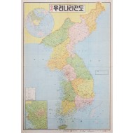 [298] 1941년부터 경상북도에 속한 울릉도를 색을 잘못 넣어 강원도로 표시한 1981년도 [우리나라전도]