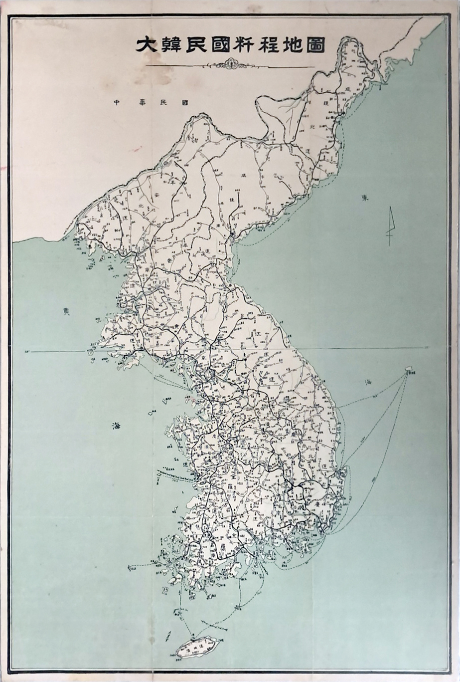 [305] 대한민국천정지도 大韓民國粁程地圖