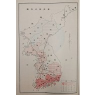 [330] 동양척식주식회사의 일본인 조선이민계획 자료 등이 수록된 [식민통계 植民統計] 제4보