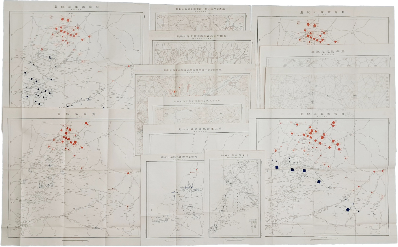 [494] 러일전쟁 중 압록강 부대 위치도·한국 주차군 병참 등 전황을 표기한 군사지도 [부도 附圖] 78점 일괄
