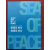 제1회 인천 평화 미술 프로젝트 - 분쟁의 바다 화해의 바다
