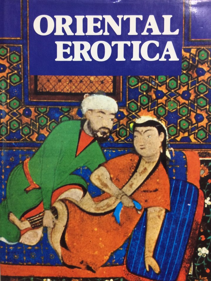 ORIENTAL EROTICA