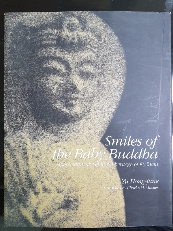 Smiles of the Baby Buddha