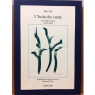 L' Isola che canta  Antologia poetica 1992-2002