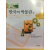 한국의 박물관 4