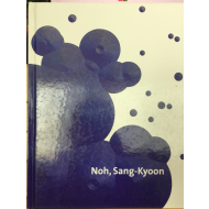 Noh, Sang-Kyoon