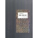 한국의 불교미술